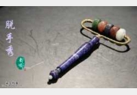 �Rδ��Ó���㡶��ཡ���69��:������ԡ,�_�Rԡ,ϴԡ����,��Ħ܇(ch��)