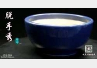 �Rδ��Ó���㡶��ཡ���72��:���ݾVĿ,��ˎ,�i��,ˎ��,������