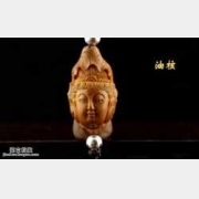 20150701�A�ĊZ��ҕ�l�͹Pӛ:�ϙ�˱P��ע�����(xi��ng),�ϙ�˵�N�