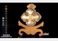 20151121�ղ��Rδ��ҕ�l�͹Pӛ:�y�,�N�E,ը��,���y��,�N�Y