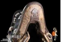 20160101����ҕ�l�͹Pӛ:̧��,�[���y,���\,����,ˮة,��Ͳ,����