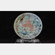 �Rδ��Ó���㡶�^��(f��)�I�I����2��:�念���r(sh��)�ڷ۲���ӱP(p��n),���,��D