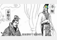 �Rδ��Ó���㡶�^��(f��)�I�I����11��:���ؿ���6��С�r��������