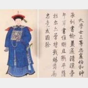 �Rδ��Ó���㡶�^��(f��)�I�I����14��:�ͫ|������ô����,�Բ�