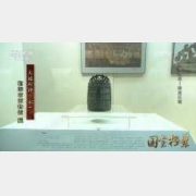 20160516�����n��ҕ�l�͹Pӛ:���Ο���,���ɑ�(y��ng)�,�λ���