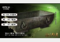 20160715�����n��ҕ�l�͹Pӛ:�(zh��n)�^֮��뽼��ӰױP