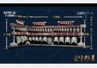 20160726�����n��ҕ�l�͹Pӛ:�(zh��n)�^֮�������Ҿ��