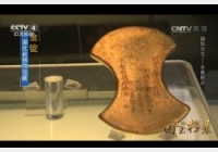 20160727�����n��ҕ�l�͹Pӛ:�(zh��n)�^֮�������͕r(sh��)�����V