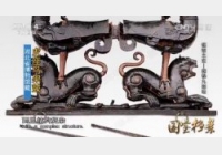 20160728�����n��ҕ�l�͹Pӛ:�(zh��n)�^֮�������B�ܹ�,���B��