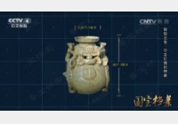 20160802�����n��ҕ�l�͹Pӛ:�(zh��n)�^֮�������F��