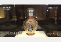 20160816�����n��ҕ�l�͹Pӛ:�(zh��n)�^֮��Ǭ¡�۲�������ƿ