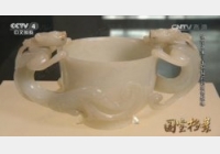 20160818�����n��ҕ�l�͹Pӛ:�(zh��n)�^֮�������p����