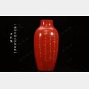 �Rδ��Ó���㡶�^��(f��)�ཡ���46��:��Ǭ¡ɺ���t�������^��ƿ