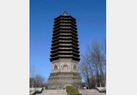 �Rδ���������µ�1392ƪ:�ᭇ��ӛ