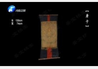 20170309�Aԥ֮�Tҕ�l�͹Pӛ:��������,��y,�L���y,���y��