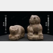 �Rδ��Ó���㡶�^��(f��)�ཡ���74��:�^��(f��)؈���x,ʯ��؈�Δ[��