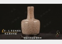 �Rδ��Ó���㡶�^��(f��)�ཡ���113��:��G,���ƿ,ȱ����