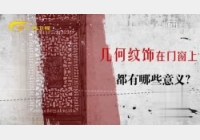 20180623�ղ��Rδ��ҕ�l�͹Pӛ:�����\�C��ǧ��,һ�a����,����