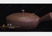 �Rδ��Ó���㡶�^��(f��)�ཡ���132��:�Ōm��