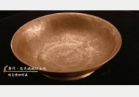 �Rδ��Ó���㡶�^��(f��)�ཡ���133��:�ƴ����������y���루�����K��