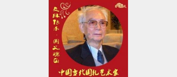 �����}���С���(gu��)֮�匚���Ї�(gu��)��(d��ng)����(gu��)�Yˇ�g(sh��)�ҡ������i