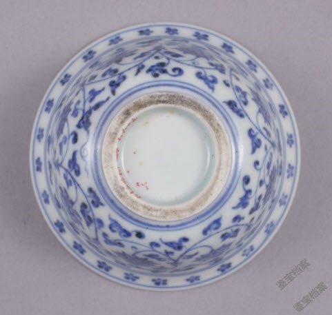 �������໨���ֱ������ģ��ײ�